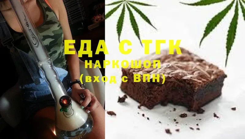 KRAKEN   Белоусово  Canna-Cookies конопля 